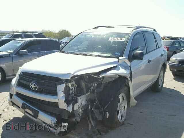 2012 TOYOTA RAV4 - VIN: JTMZF4DV8CD032811 - Фото 2