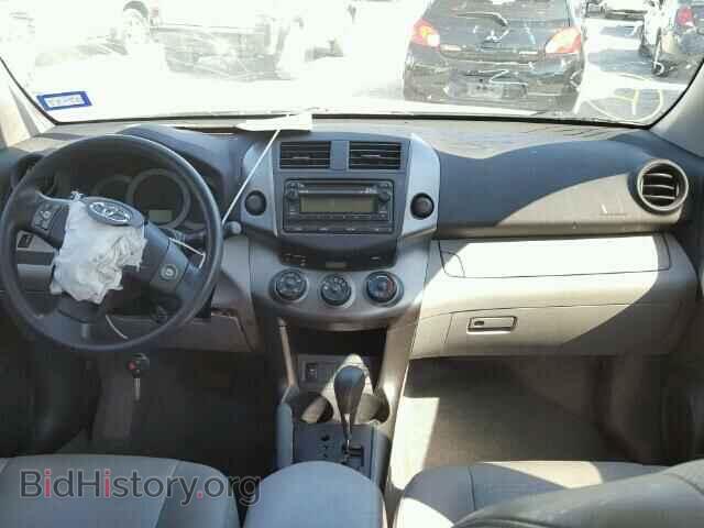 2012 TOYOTA RAV4 - VIN: JTMZF4DV8CD032811 - Фото 10