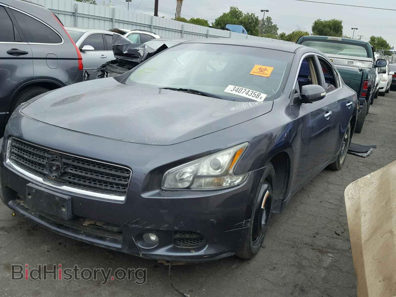 2011 NISSAN MAXIMA S - VIN: 1N4AA5AP9BC844104 - Фото 2