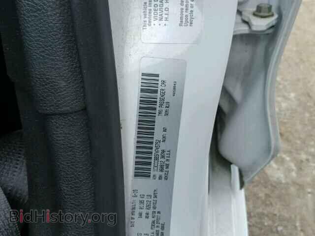2015 CHRYSLER 200 - VIN: 1C3CCCBB5FN745752 - Photo 10