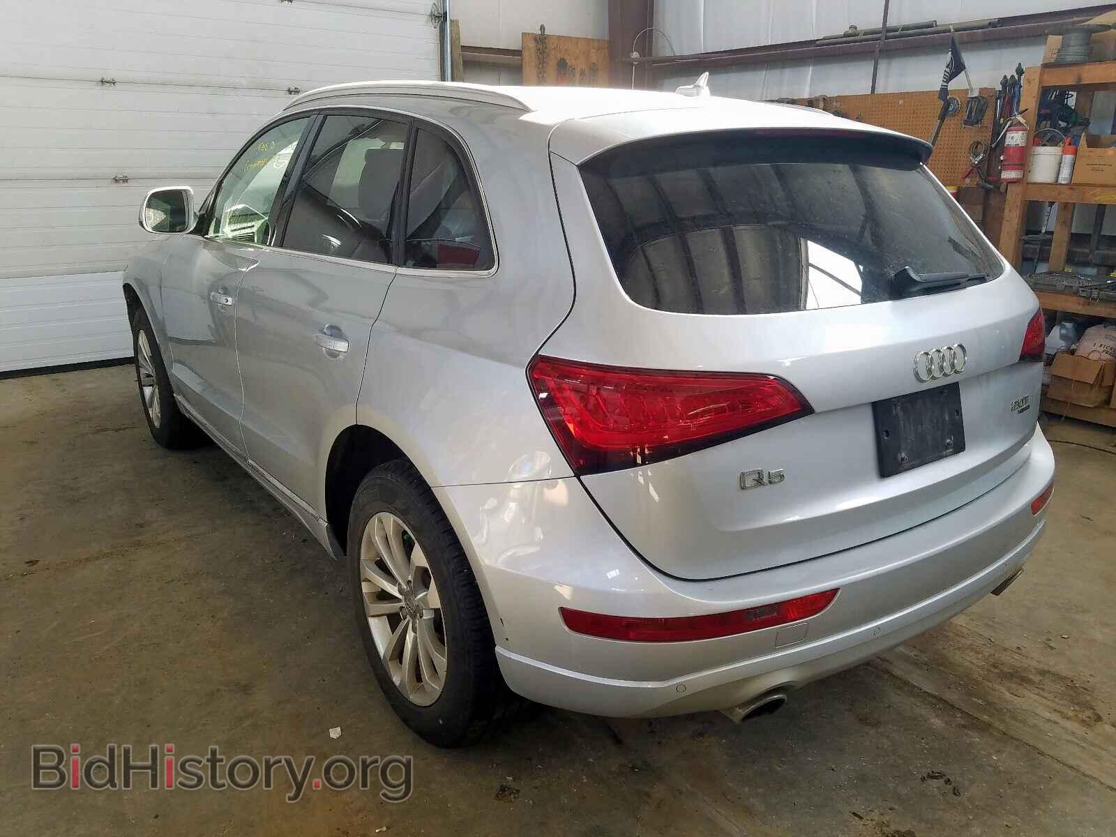 2013 AUDI Q5 - VIN: WA1VFCFP2DA056171 - Фото 3