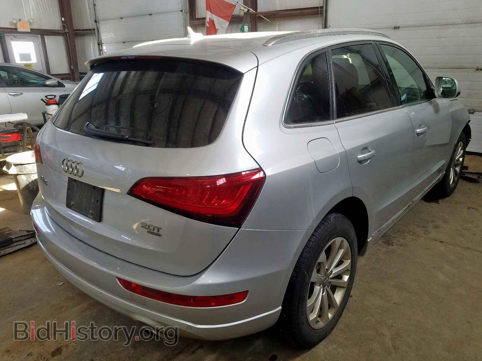 2013 AUDI Q5 - VIN: WA1VFCFP2DA056171 - Фото 4