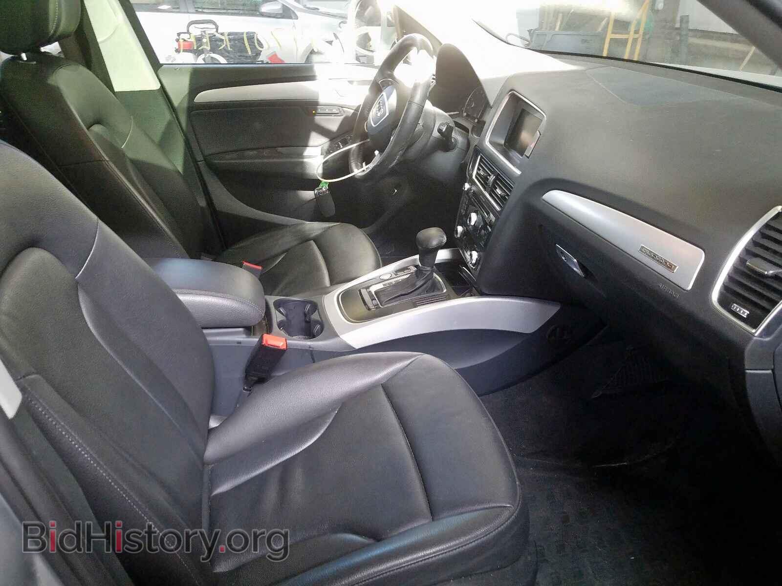 2013 AUDI Q5 - VIN: WA1VFCFP2DA056171 - Фото 5