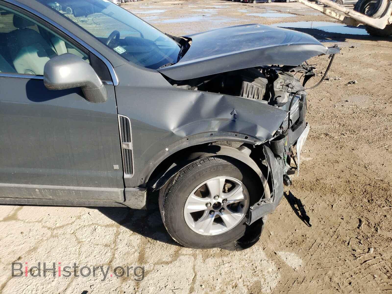 2008 SATURN VUE - VIN: 3GSCL33P18S707177 - Фото 9