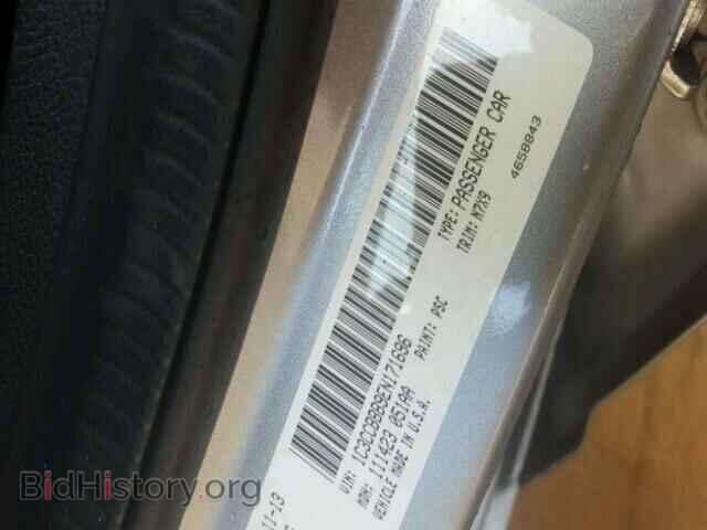 2014 CHRYSLER 200 - VIN: 1C3CCBBB9EN171696 - Фото 10