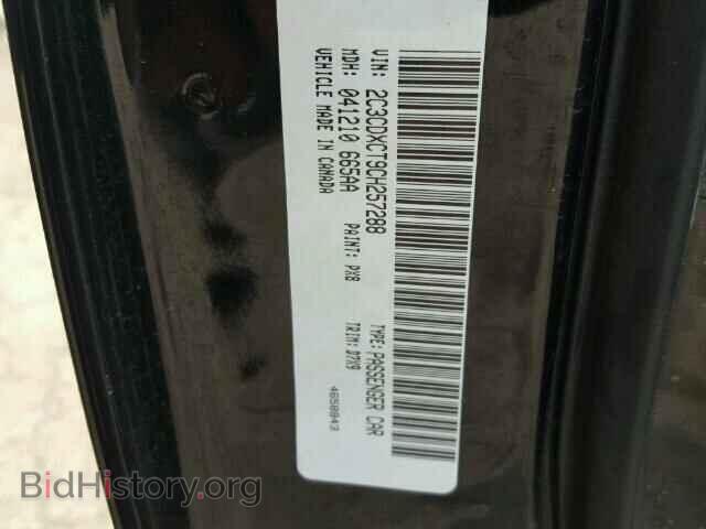 2012 DODGE CHARGER - VIN: 2C3CDXCT9CH257288 - Фото 10