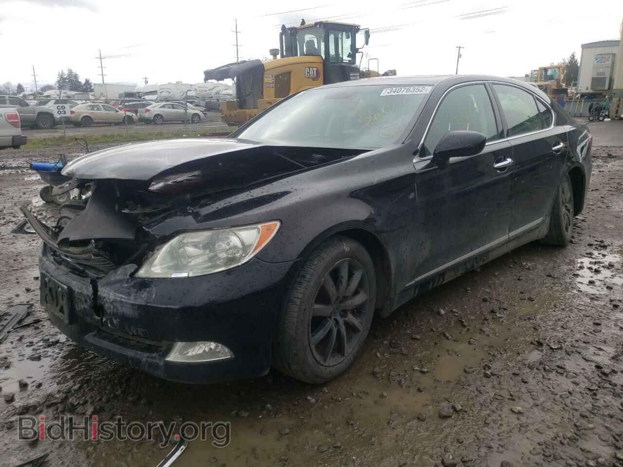 2008 LEXUS LS460 - VIN: JTHBL46F085061557 - Фото 2