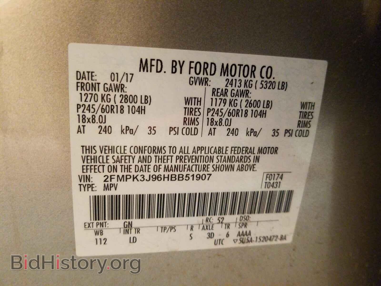 2017 FORD EDGE - VIN: 2FMPK3J96HBB51907 - Photo 10