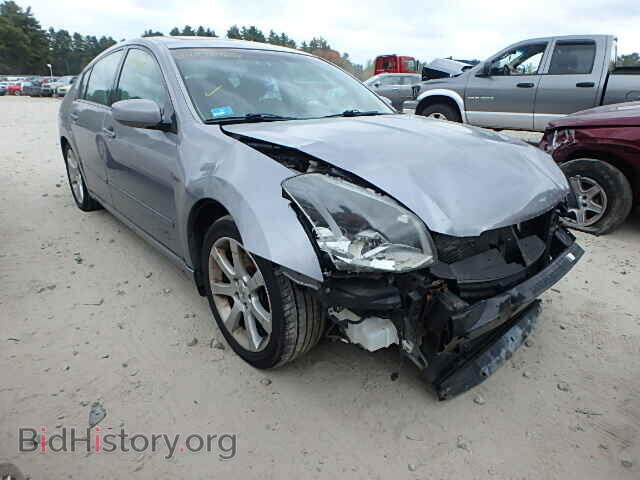 Photo 1N4BA41E97C857505 - NISSAN MAXIMA 2007