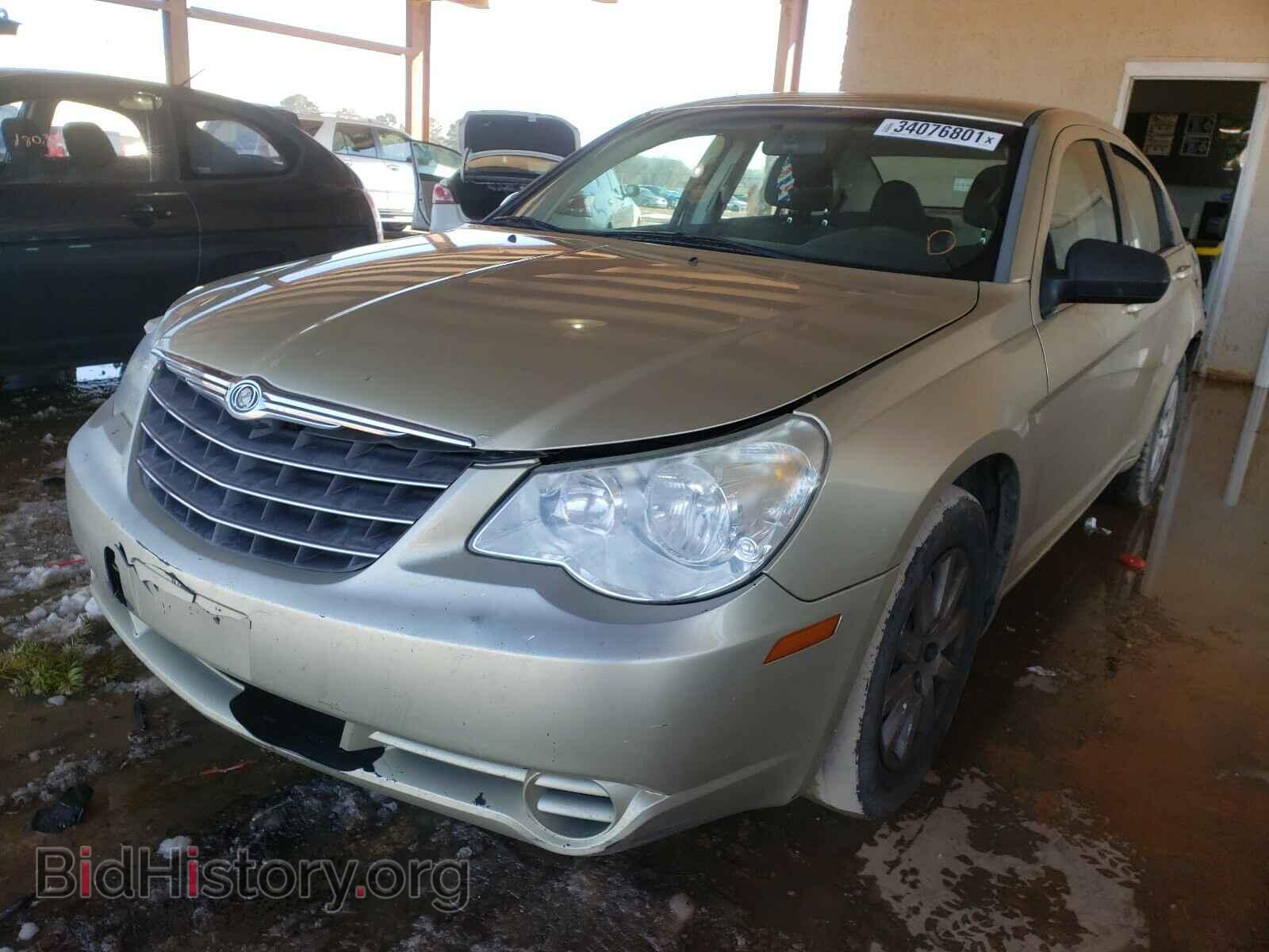 2010 CHRYSLER SEBRING - VIN: 1C3CC4FB5AN208470 - Фото 2