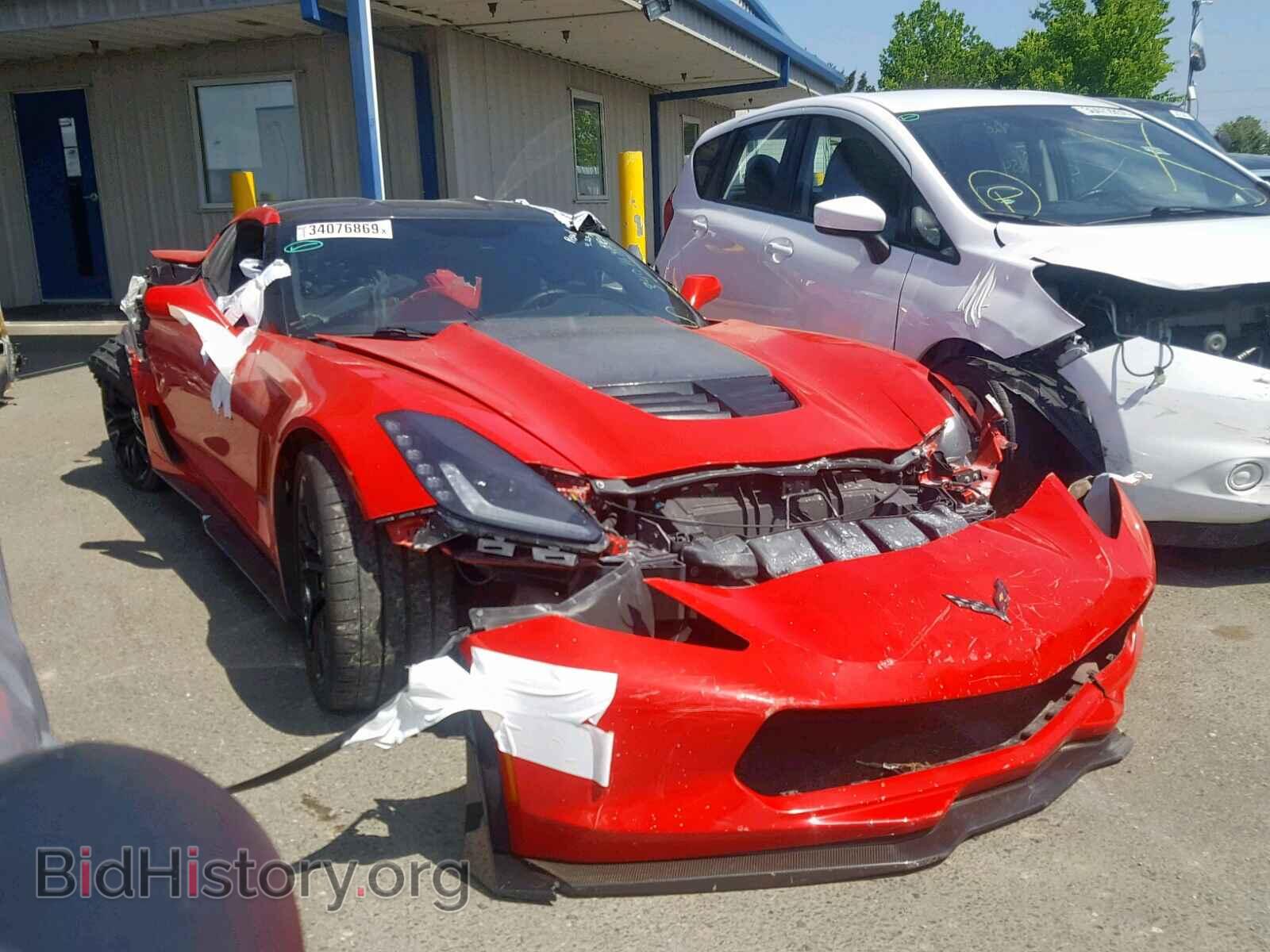 Photo 1G1YT2D64F5601792 - CHEVROLET CORVETTE 2015