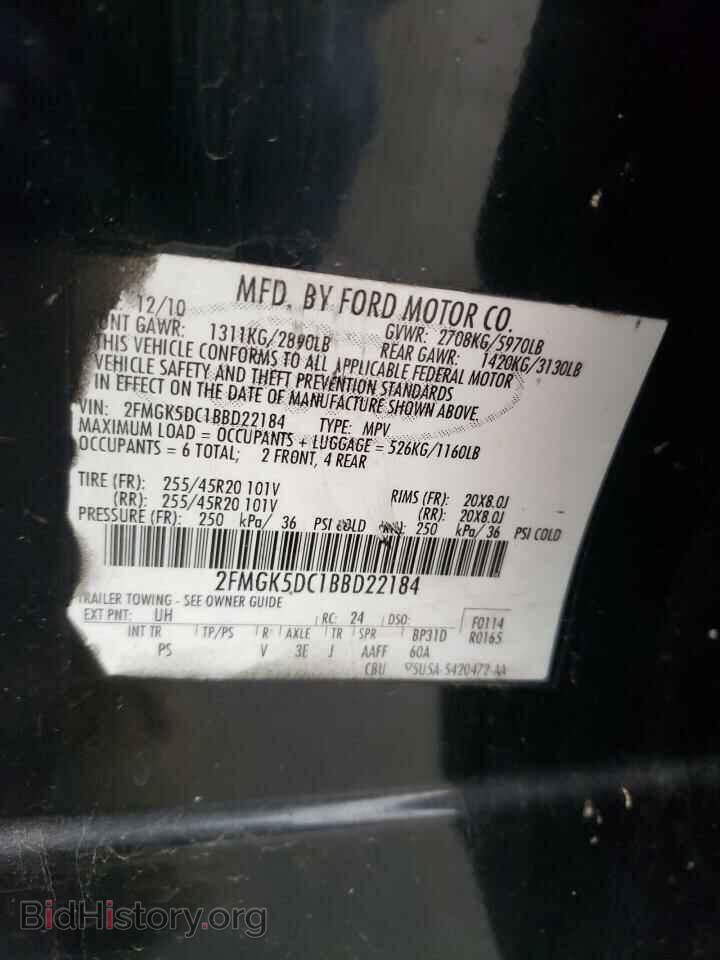 2011 FORD FLEX - VIN: 2FMGK5DC1BBD22184 - Фото 10