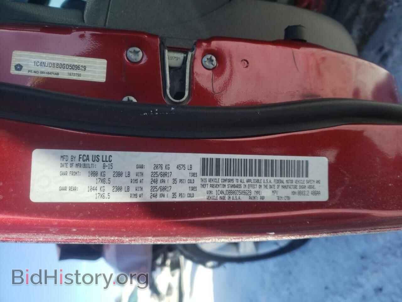 2016 JEEP COMPASS - VIN: 1C4NJDBB0GD509629 - Фото 10