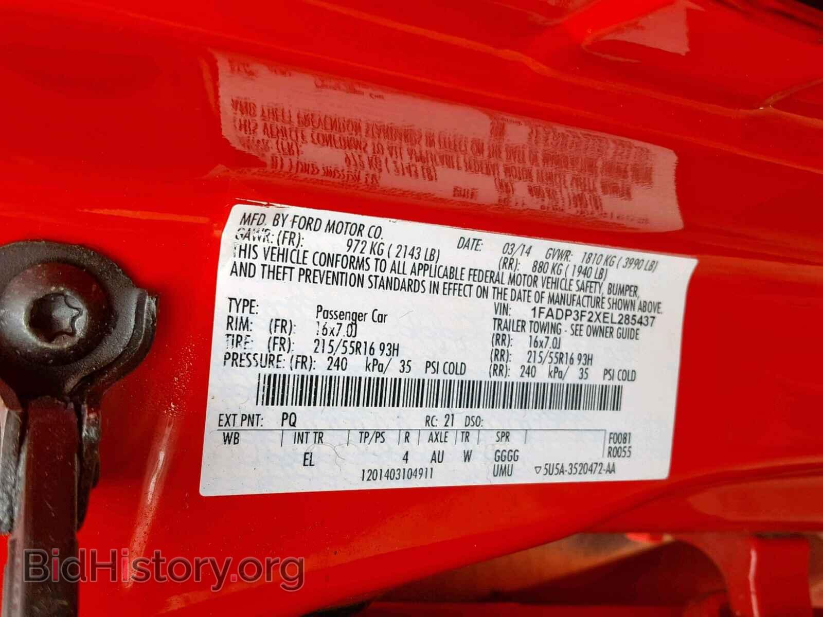 2014 FORD FOCUS SE - VIN: 1FADP3F2XEL285437 - Фото 10