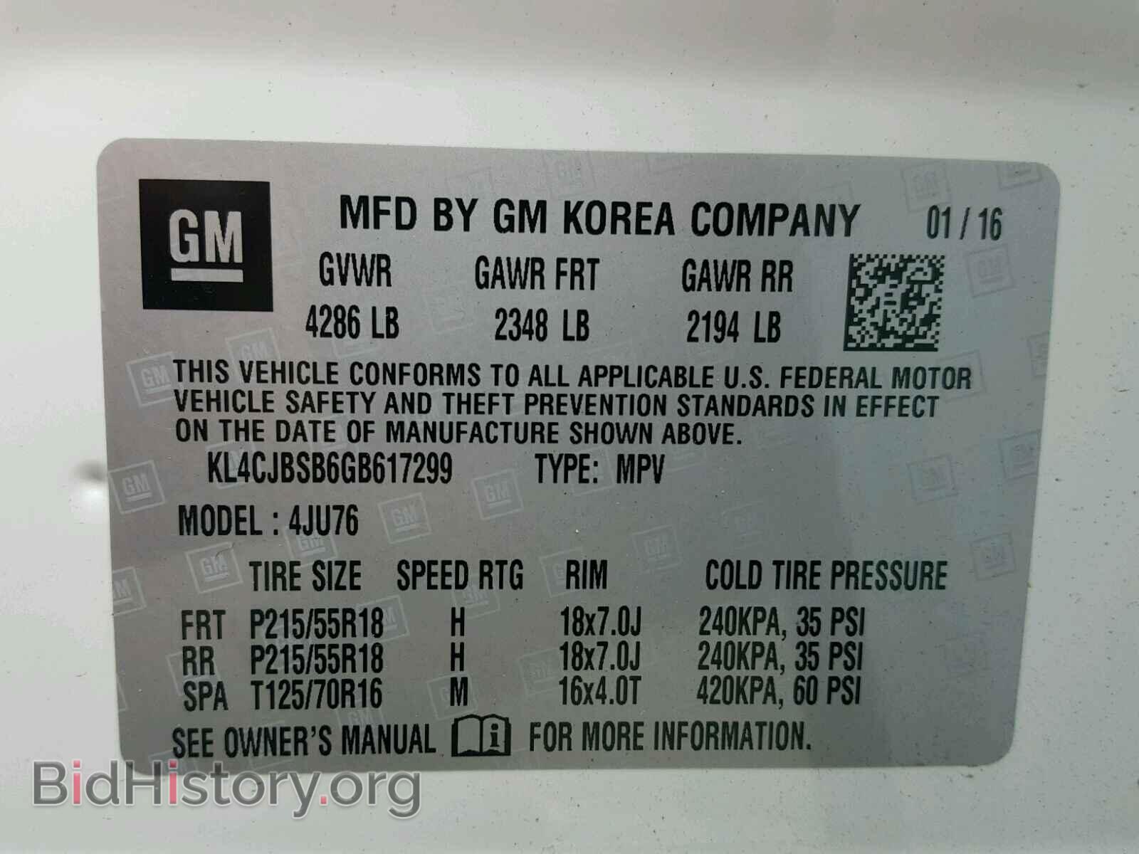2016 BUICK ENCORE CON - VIN: KL4CJBSB6GB617299 - Фото 10