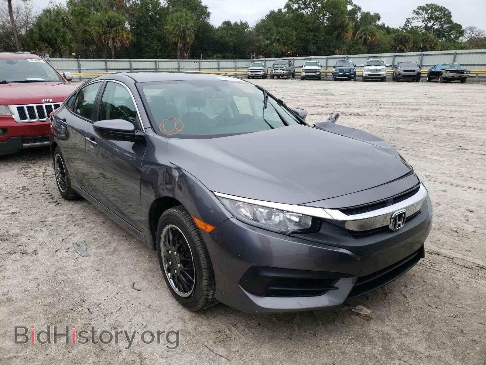 Фотография 19XFC2F58HE042600 - HONDA CIVIC 2017