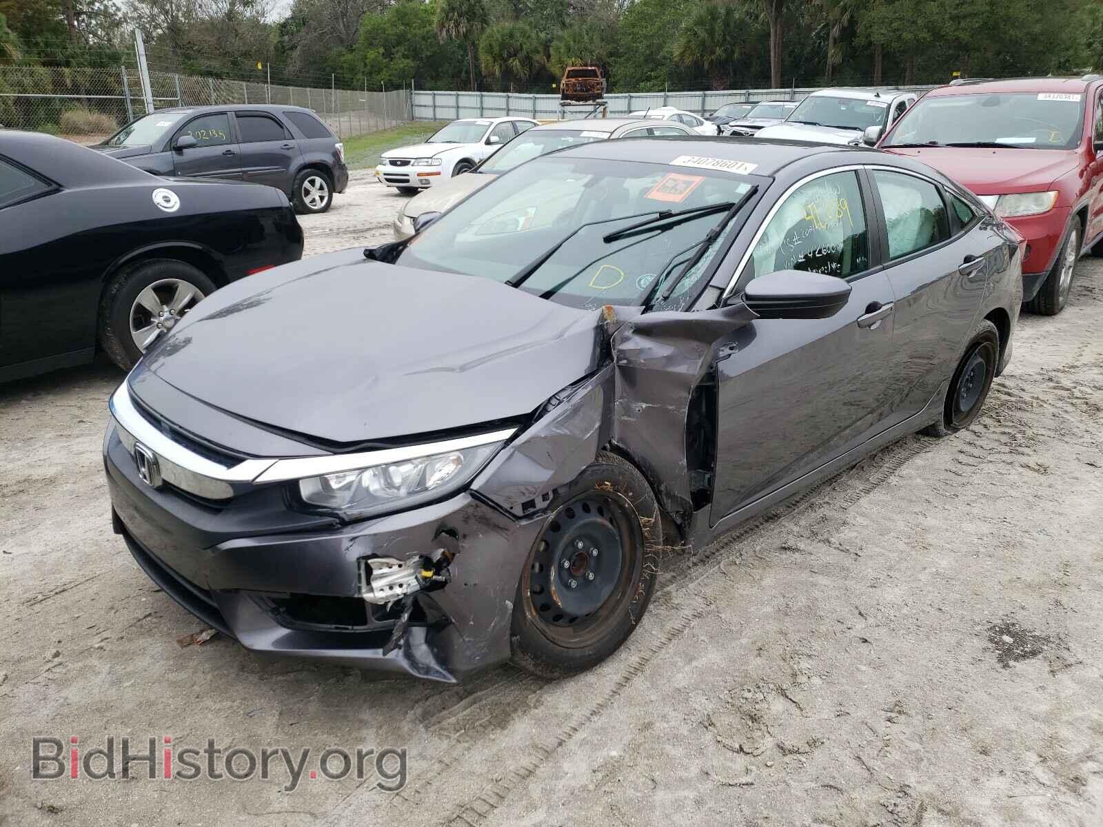 2017 HONDA CIVIC - VIN: 19XFC2F58HE042600 - Фото 2