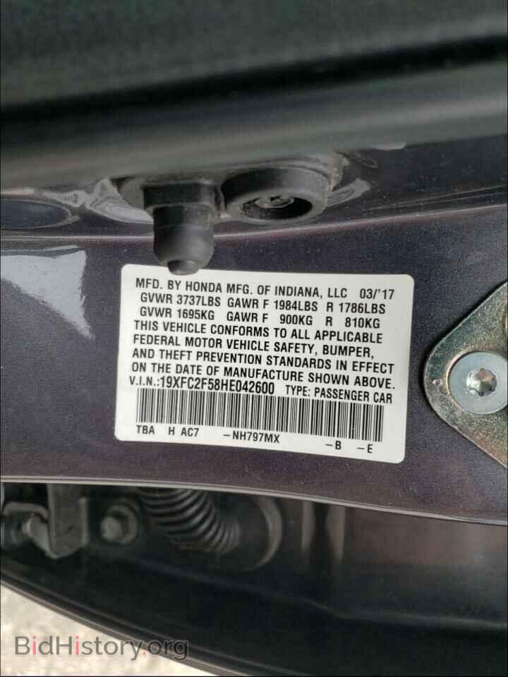 2017 HONDA CIVIC - VIN: 19XFC2F58HE042600 - Фото 10