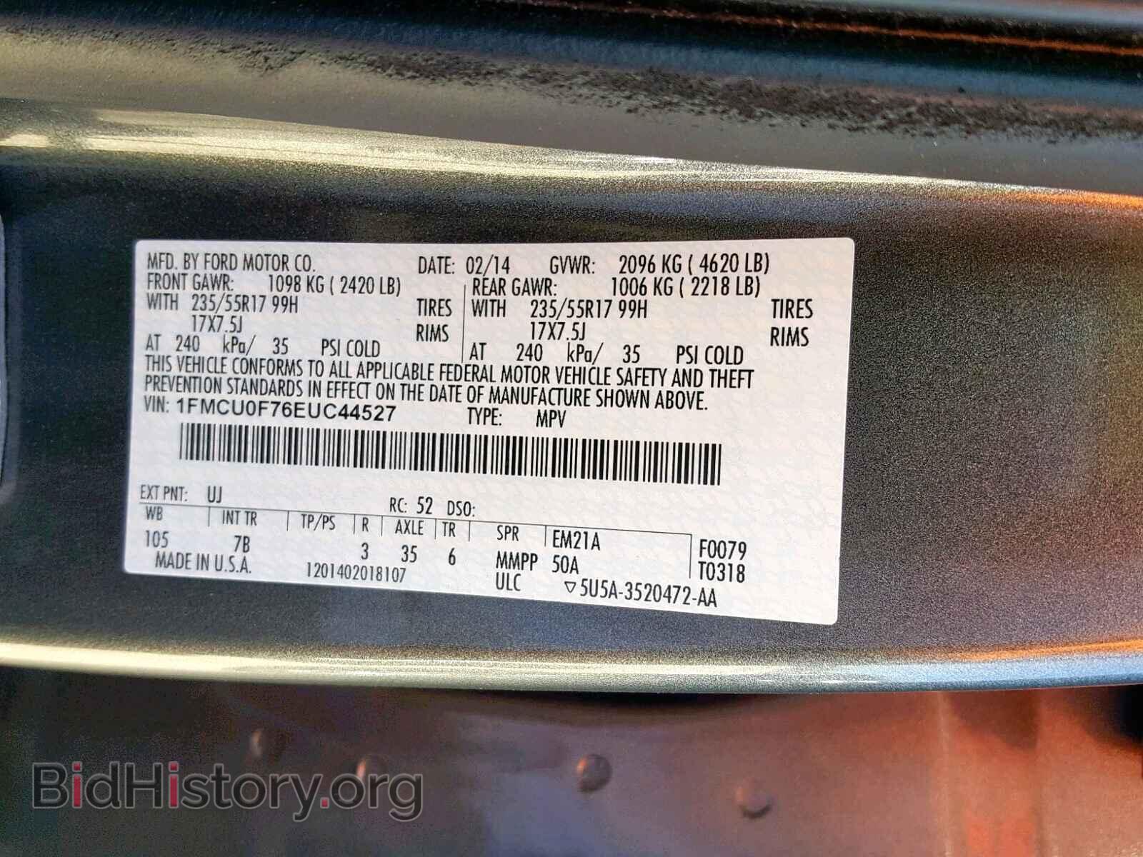 2014 FORD ESCAPE S - VIN: 1FMCU0F76EUC44527 - Фото 10