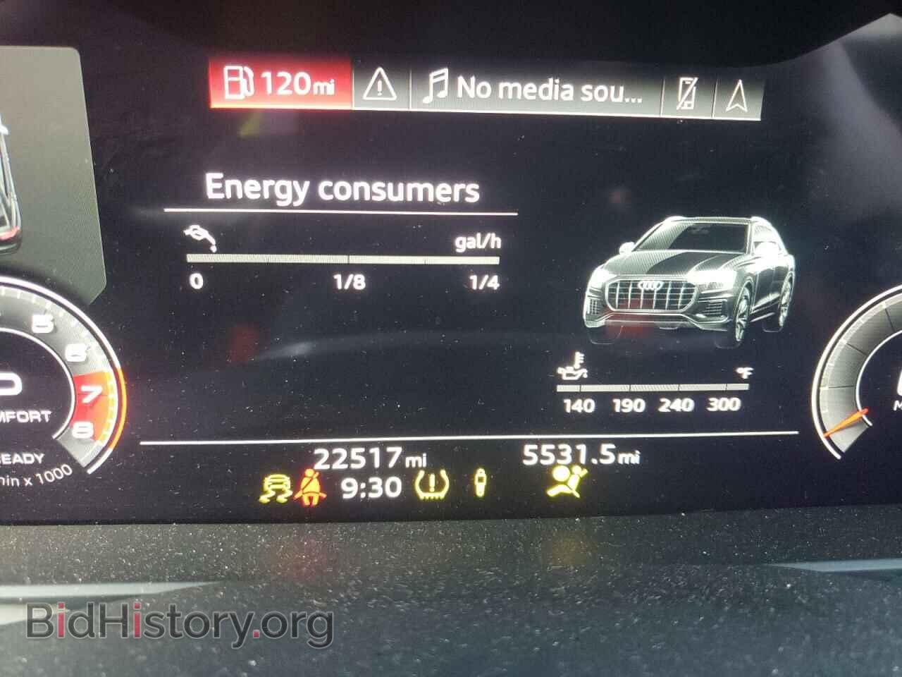 2021 AUDI Q8 - VIN: WA1EVAF19MD022357 - Photo 8