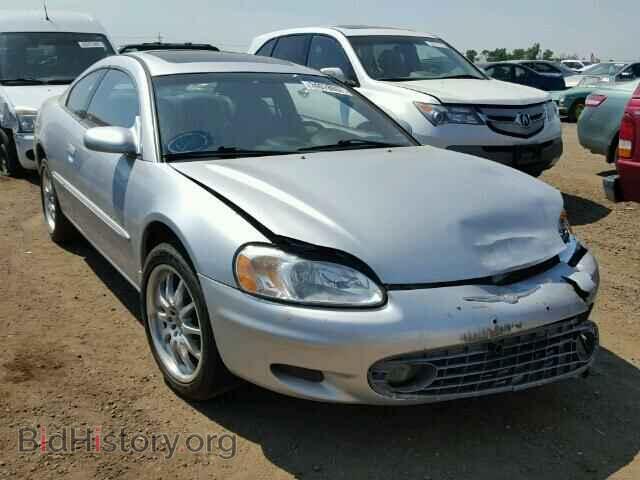 Фотография 4C3AG52H71E187745 - CHRYSLER SEBRING 2001