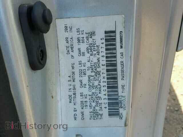 2001 CHRYSLER SEBRING - VIN: 4C3AG52H71E187745 - Photo 10