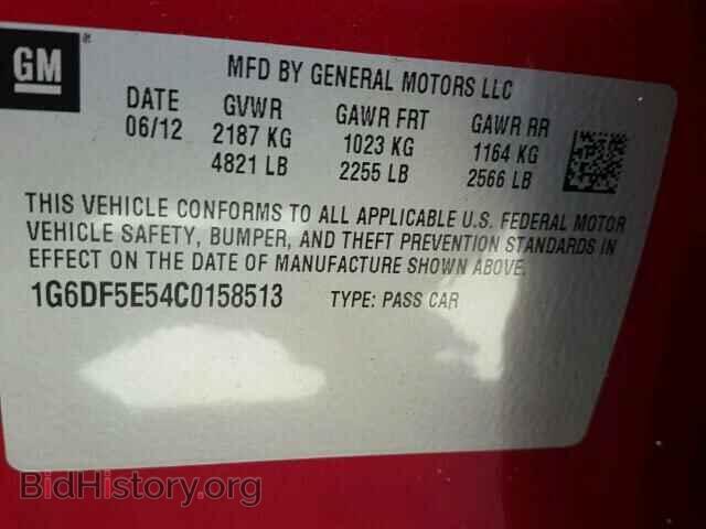 2012 CADILLAC CTS - VIN: 1G6DF5E54C0158513 - Photo 10