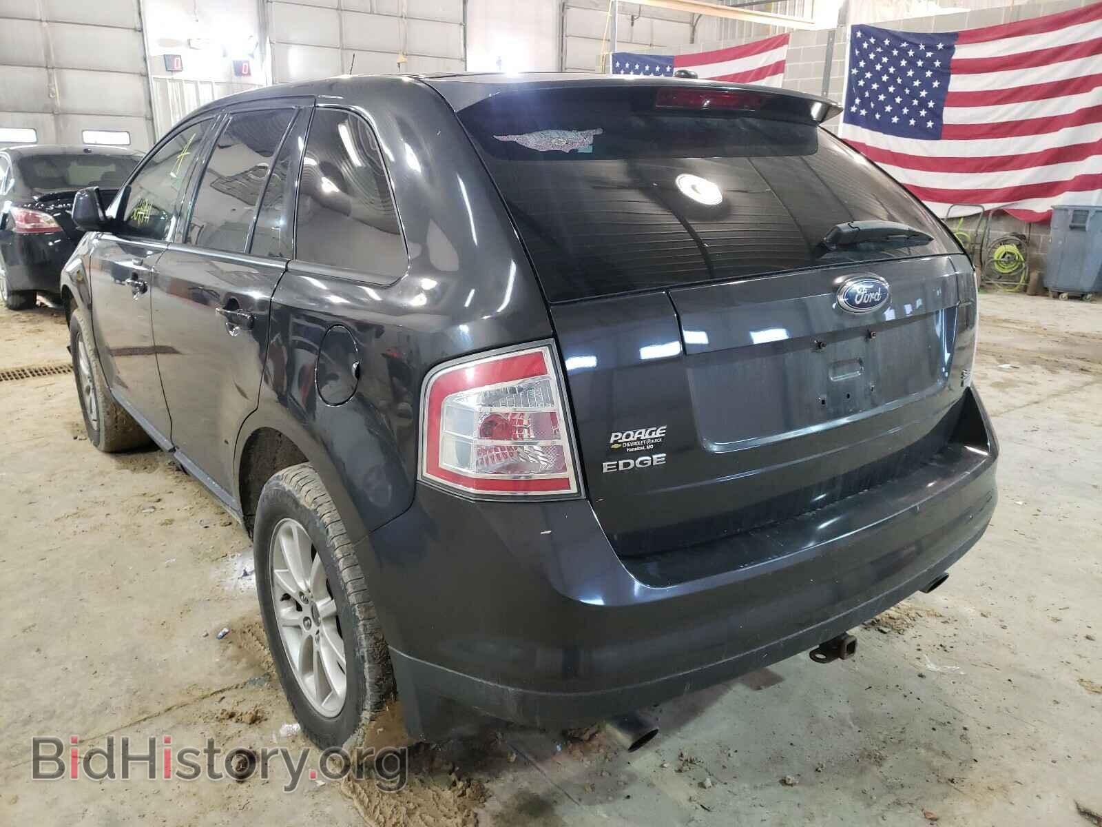 2007 FORD EDGE - VIN: 2FMDK49C77BB34220 - Photo 3