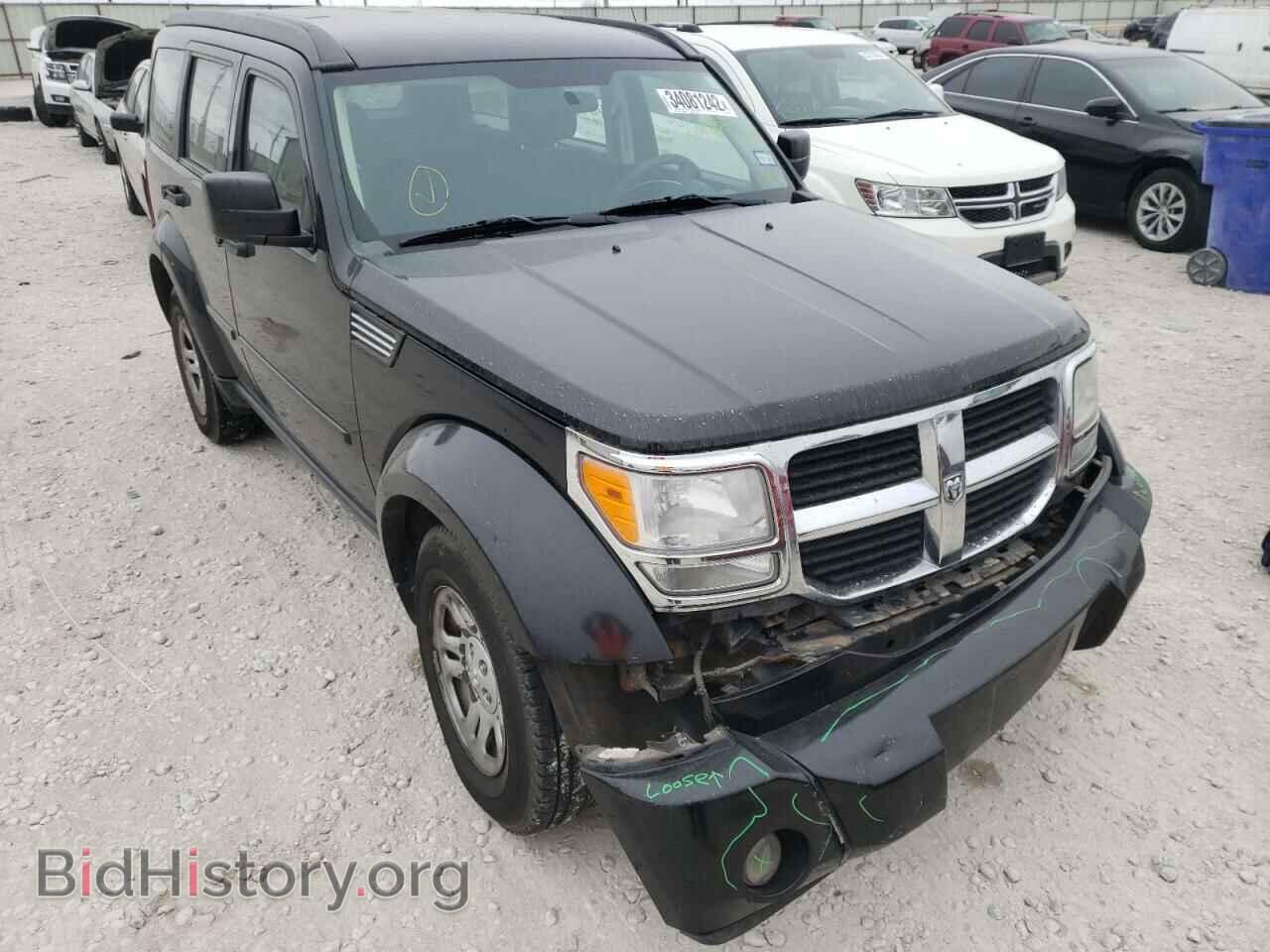 Photo 1D4PT2GK9BW506826 - DODGE NITRO 2011