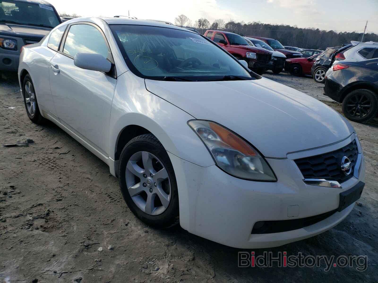 Фотография 1N4AL24E38C149760 - NISSAN ALTIMA 2008