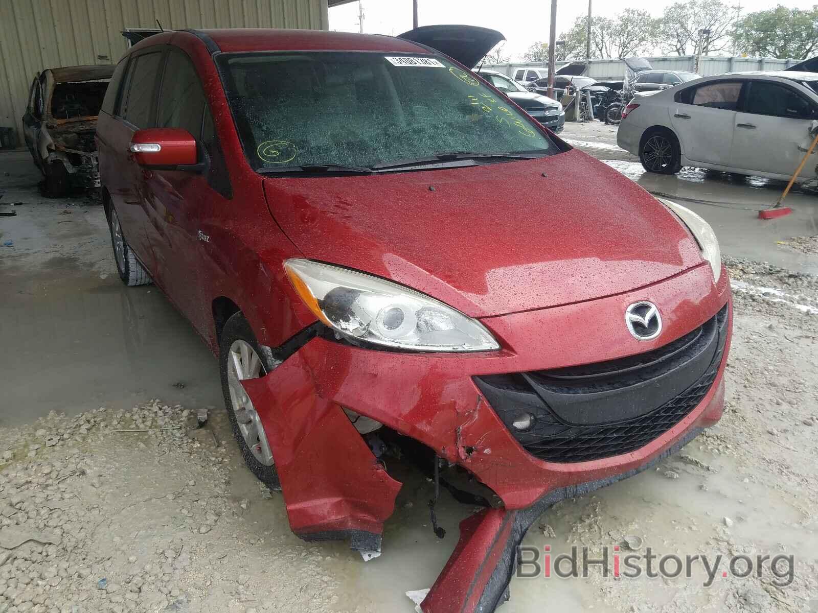 Photo JM1CW2BL1D0155547 - MAZDA 5 2013