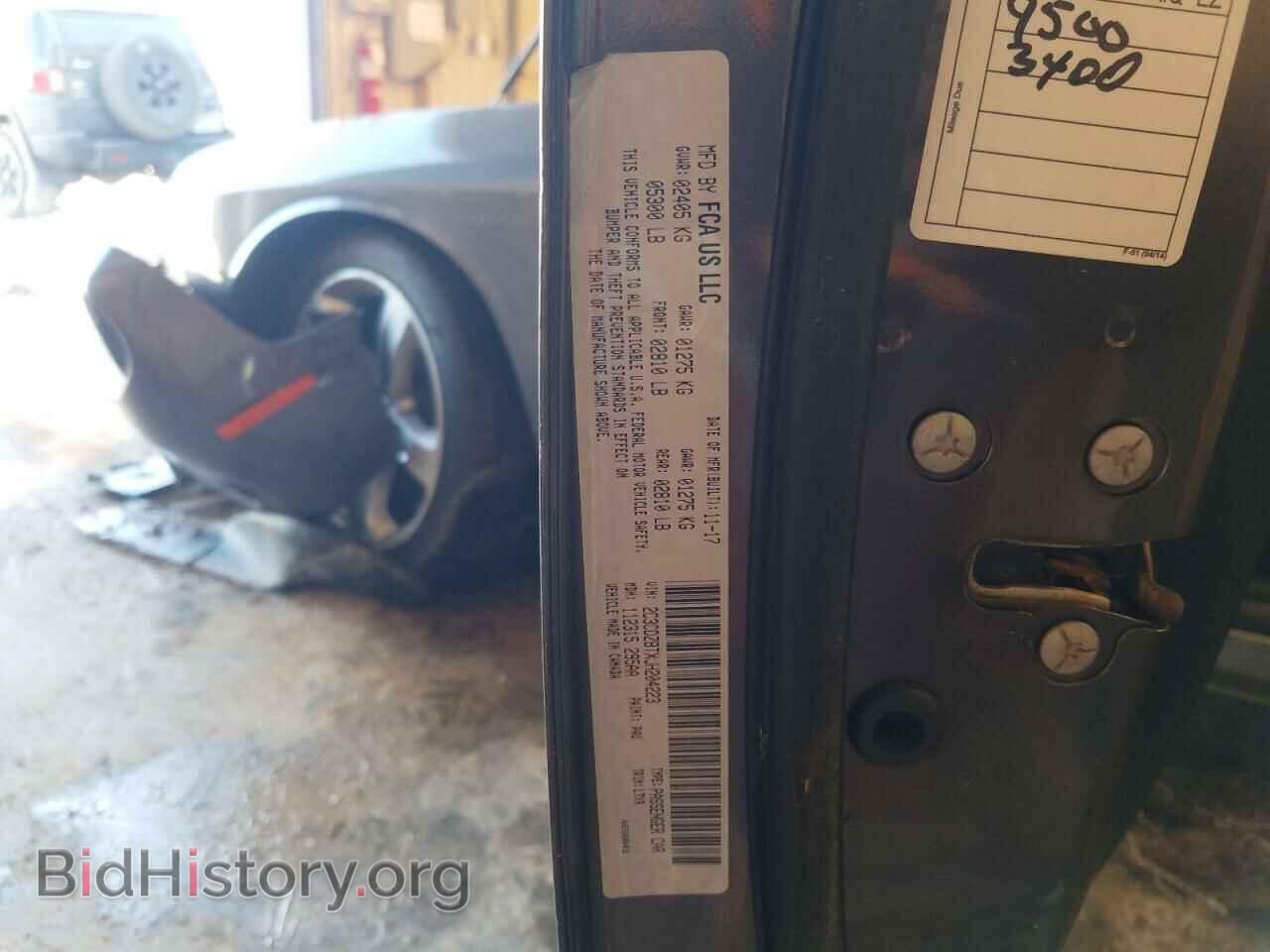 2018 DODGE CHALLENGER - VIN: 2C3CDZBTXJH204223 - Фото 10