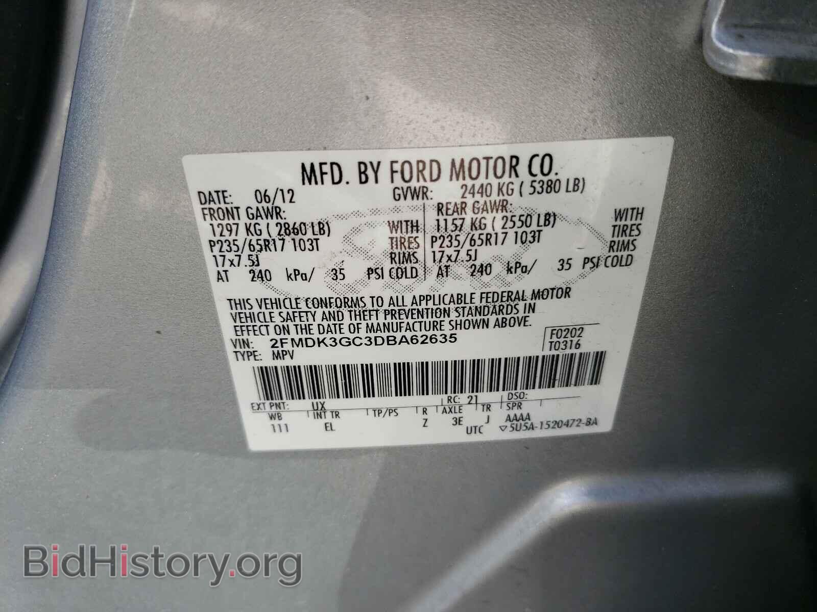 2013 FORD EDGE - VIN: 2FMDK3GC3DBA62635 - Photo 10