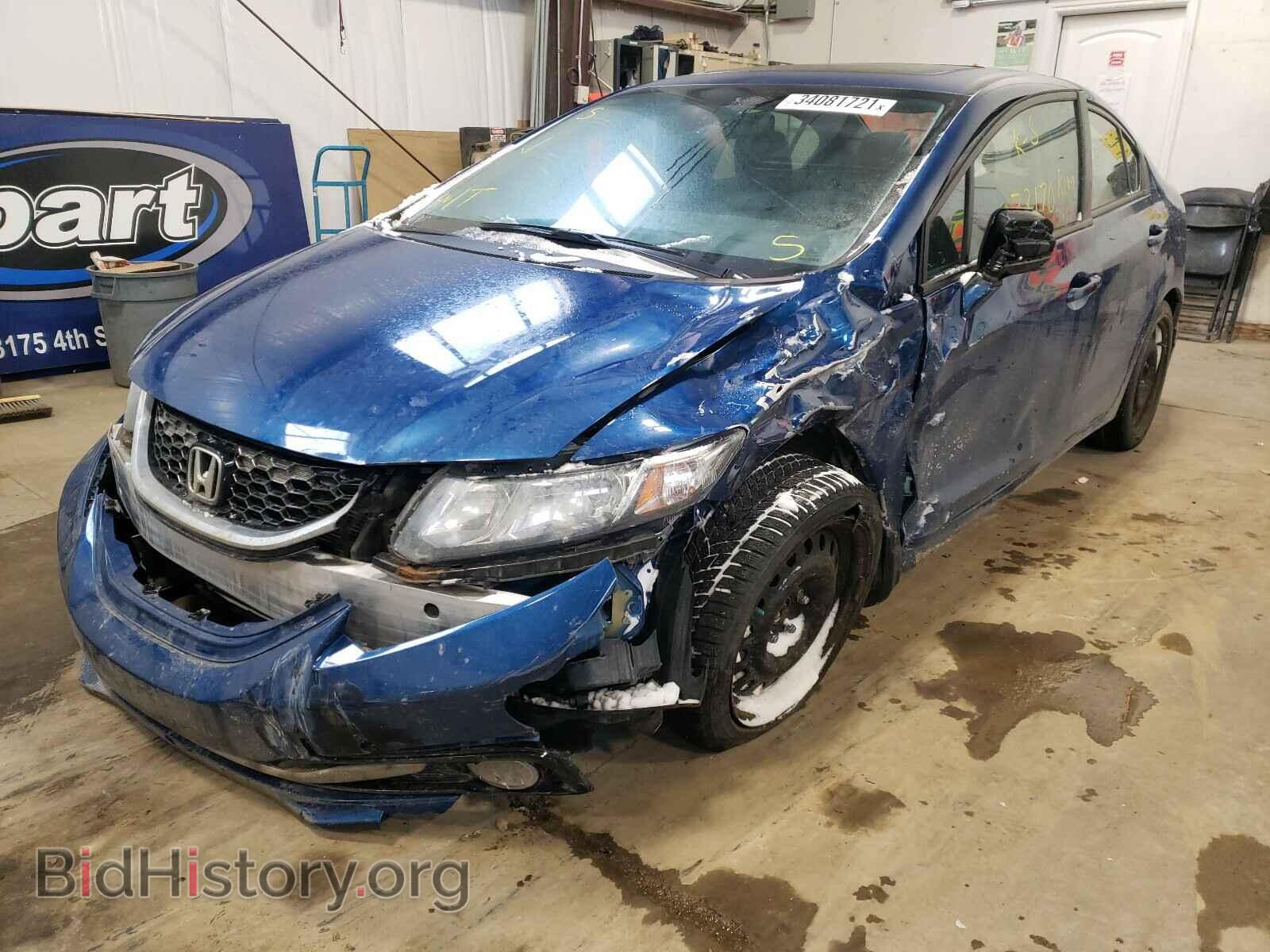 2015 HONDA CIVIC - VIN: 2HGFB2F71FH040291 - Фото 2