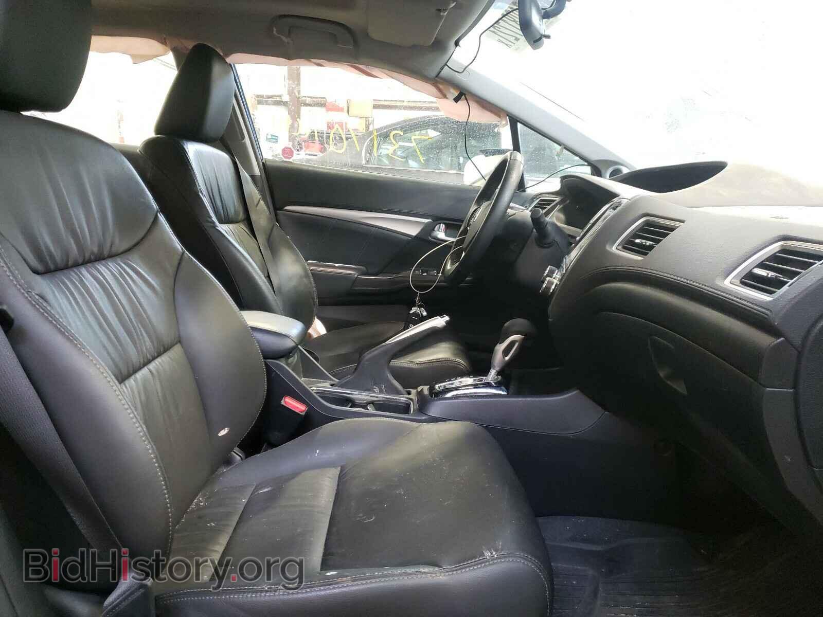 2015 HONDA CIVIC - VIN: 2HGFB2F71FH040291 - Фото 5