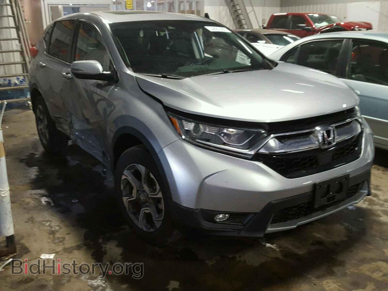Photo 5J6RW2H50HL048507 - HONDA CR-V EX 2017