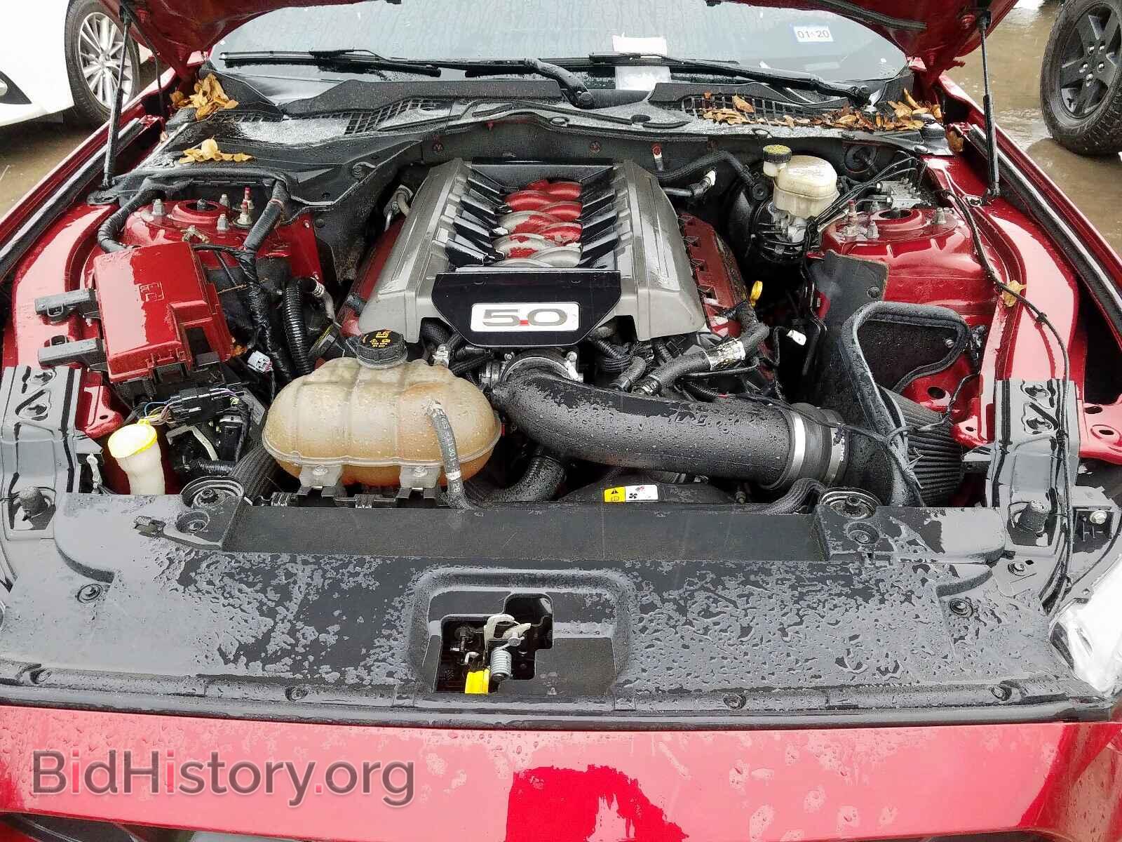 2015 FORD MUSTANG - VIN: 1FA6P8CF9F5424931 - Фото 7