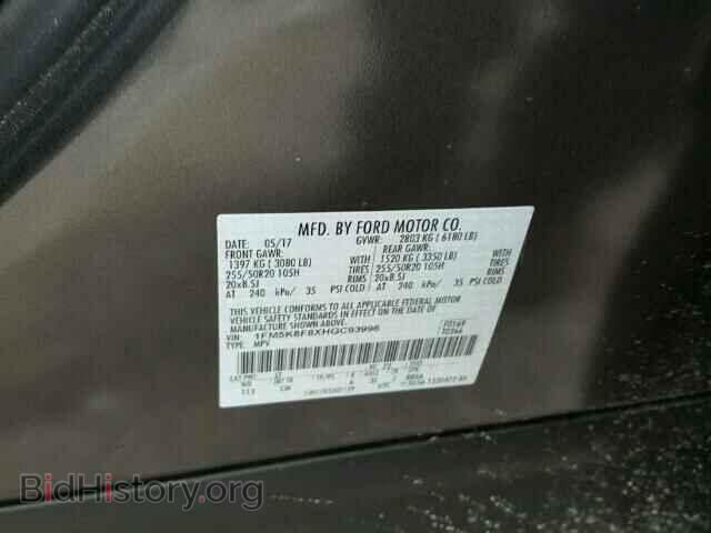 2017 FORD EXPLORER - VIN: 1FM5K8F8XHGC93996 - Photo 10