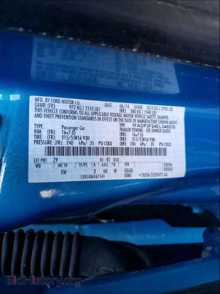 2014 FORD FOCUS - VIN: 1FADP3F24EL346538 - Фото 10