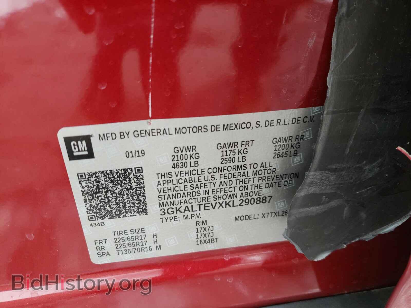 2019 GMC TERRAIN - VIN: 3GKALTEVXKL290887 - Photo 10