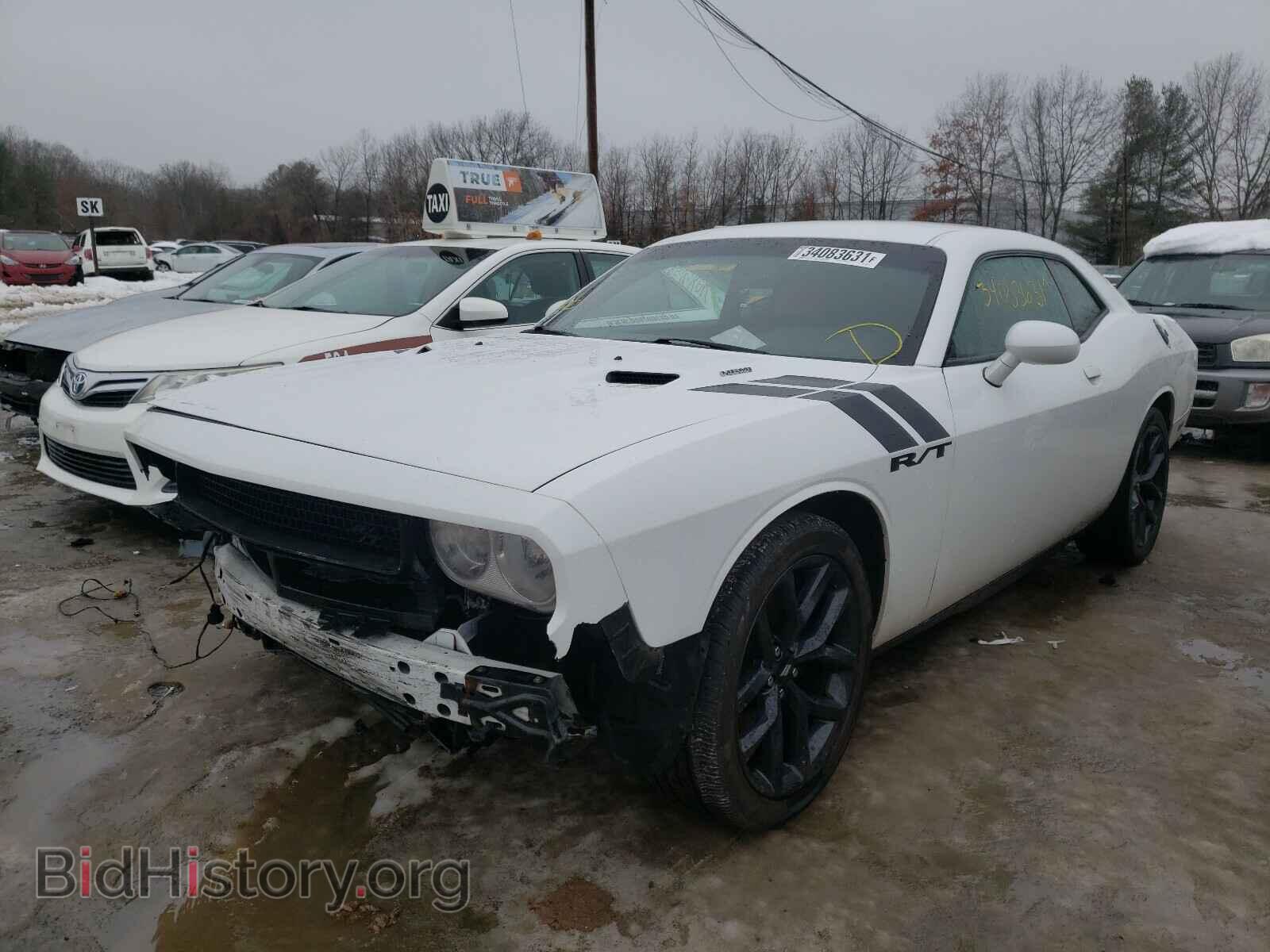 2013 DODGE CHALLENGER - VIN: 2C3CDYBT5DH723727 - Фото 2