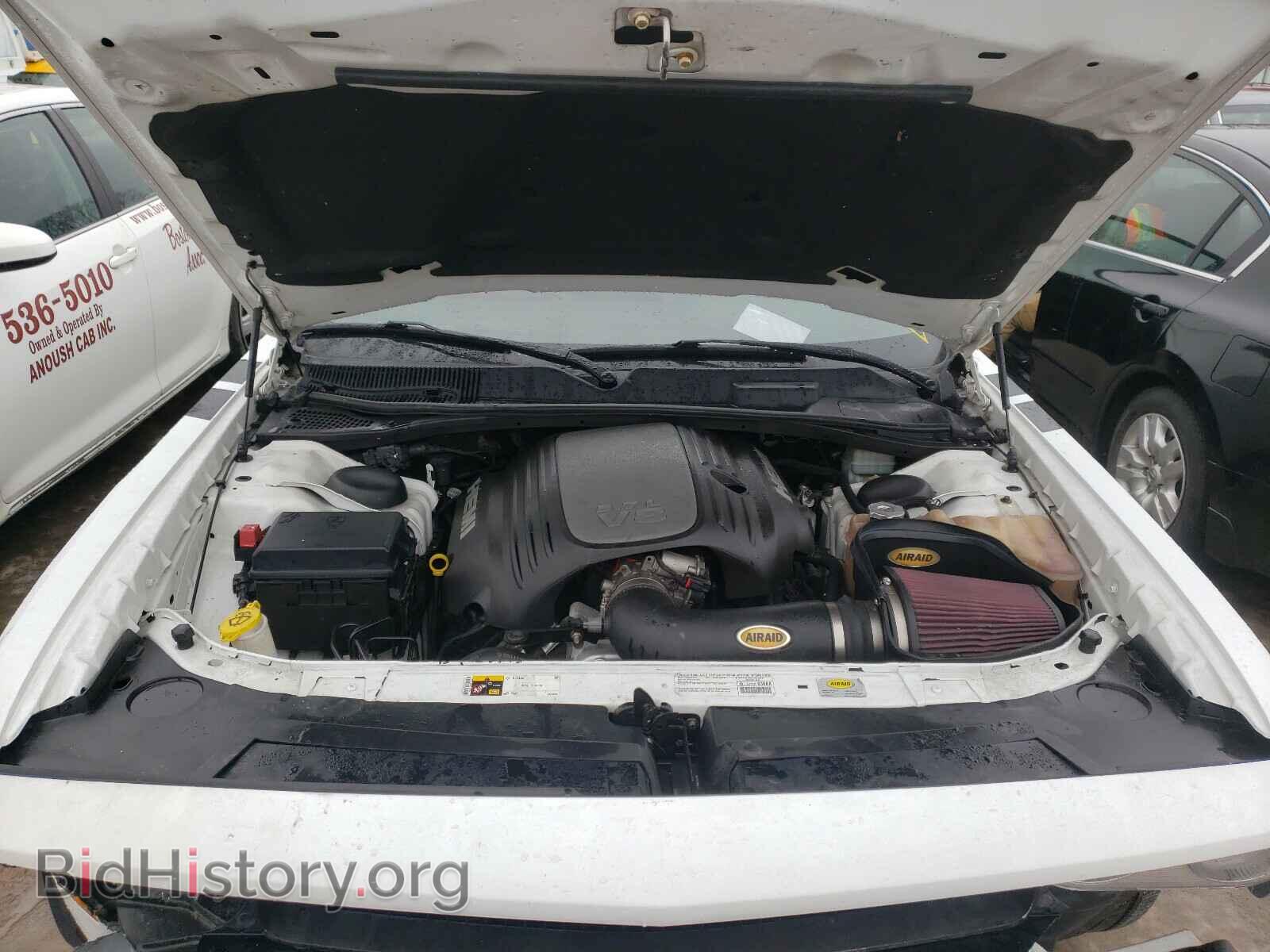 2013 DODGE CHALLENGER - VIN: 2C3CDYBT5DH723727 - Фото 7