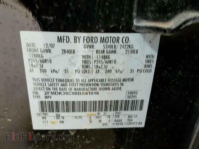 2008 FORD EDGE - VIN: 2FMDK39C98BA41016 - Фото 10