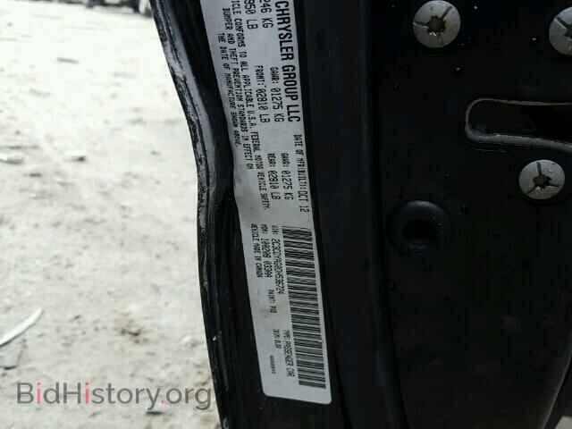 2013 DODGE CHALLENGER - VIN: 2C3CDYAG0DH536724 - Photo 10