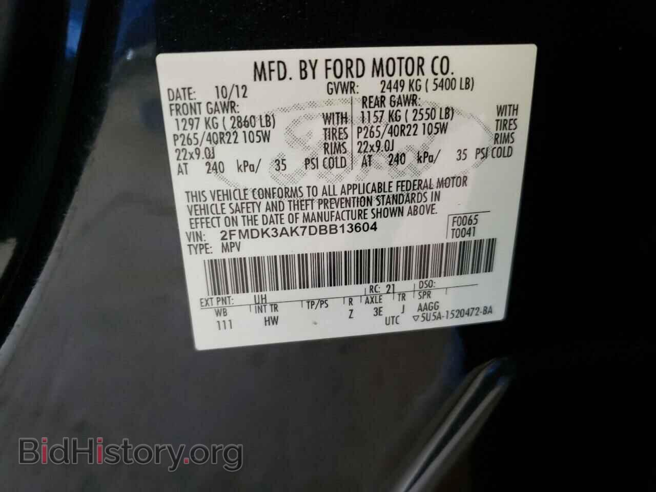 2013 FORD EDGE - VIN: 2FMDK3AK7DBB13604 - Photo 10