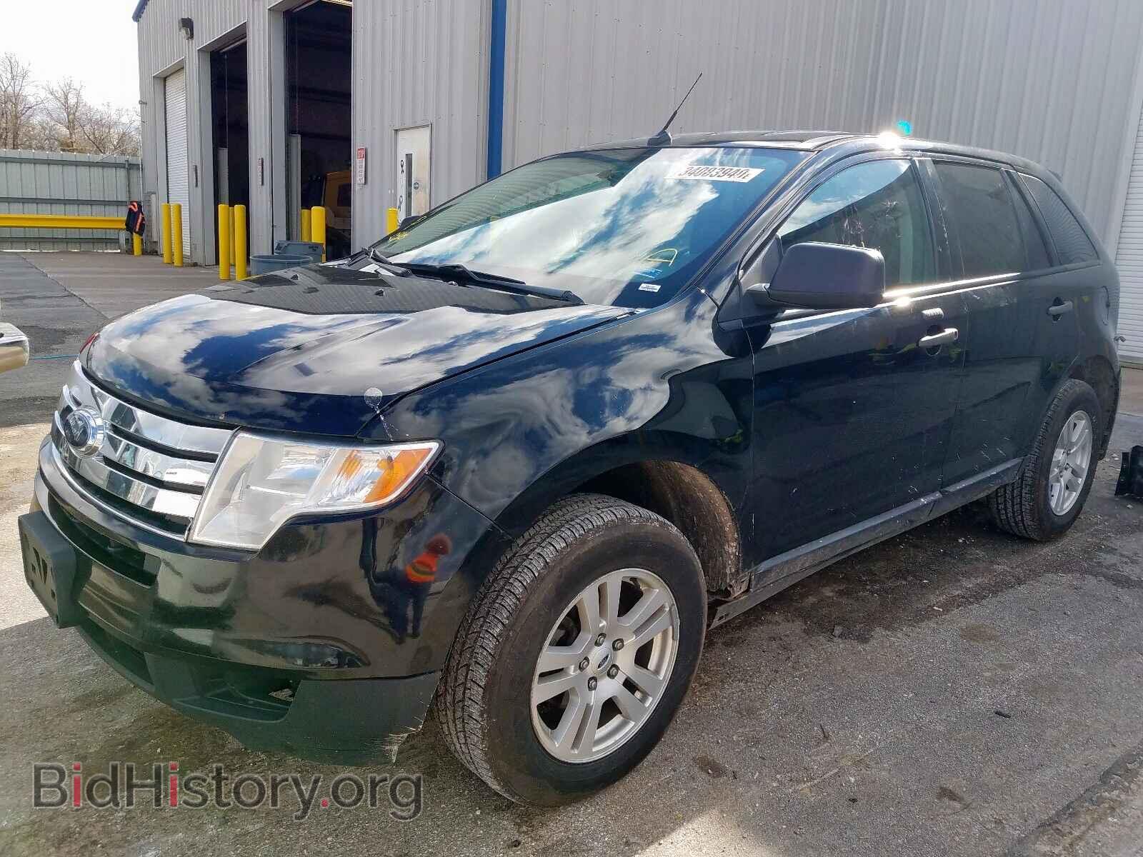2008 FORD EDGE - VIN: 2FMDK36C28BB16286 - Photo 2