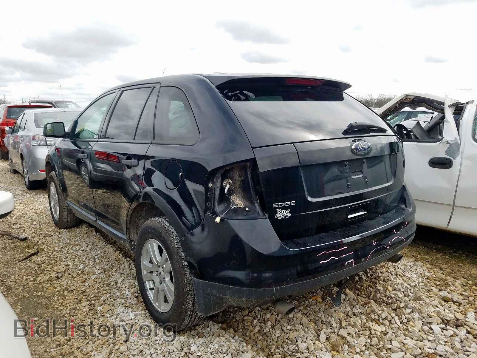 2008 FORD EDGE - VIN: 2FMDK36C28BB16286 - Photo 3