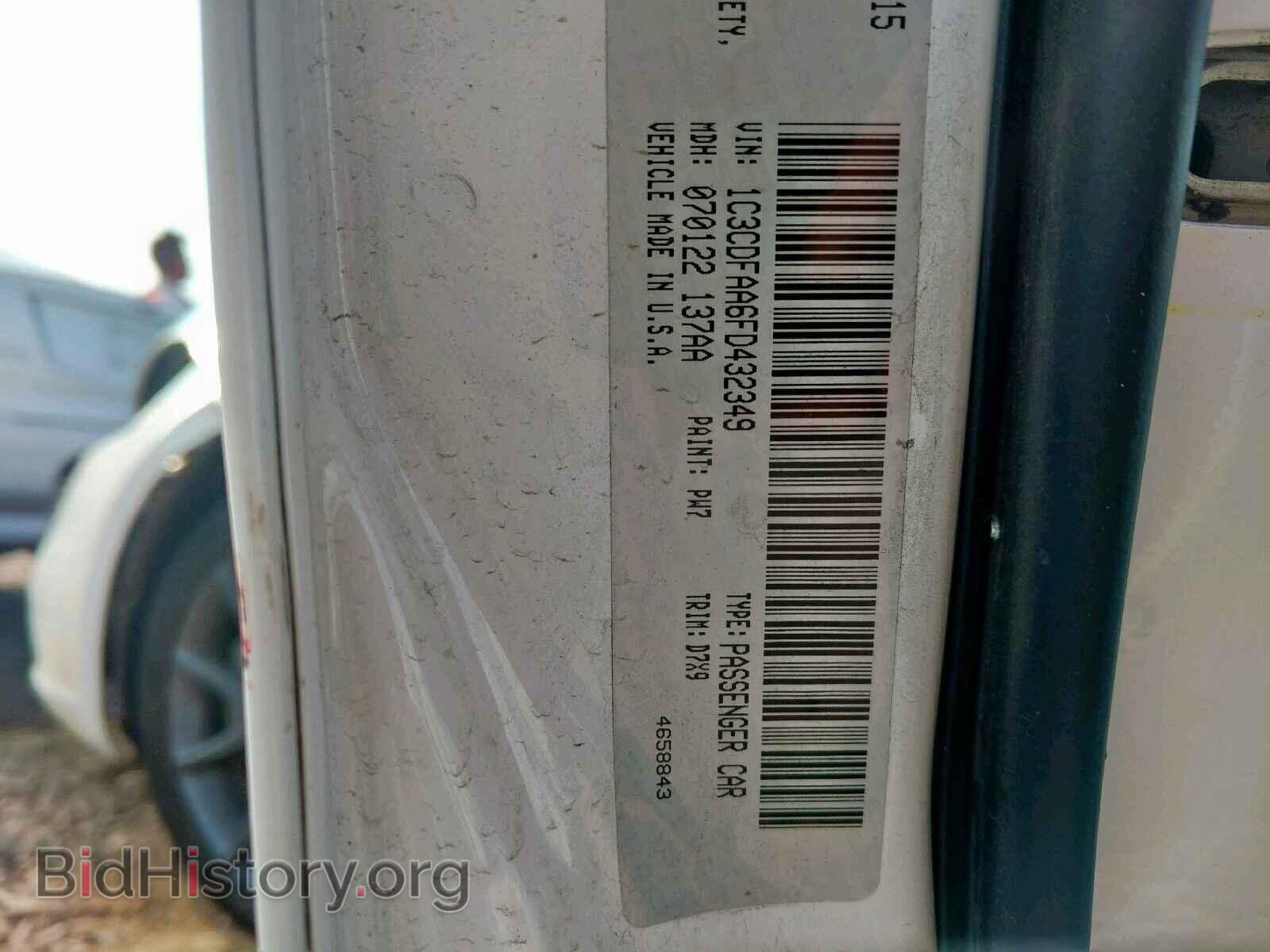 2015 DODGE DART - VIN: 1C3CDFAA6FD432349 - Photo 10