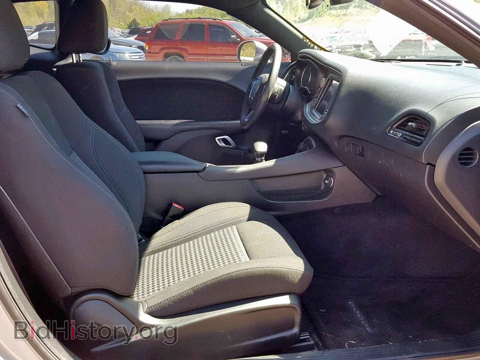 2017 DODGE CHALLENGER - VIN: 2C3CDZBT6HH656177 - Фото 5
