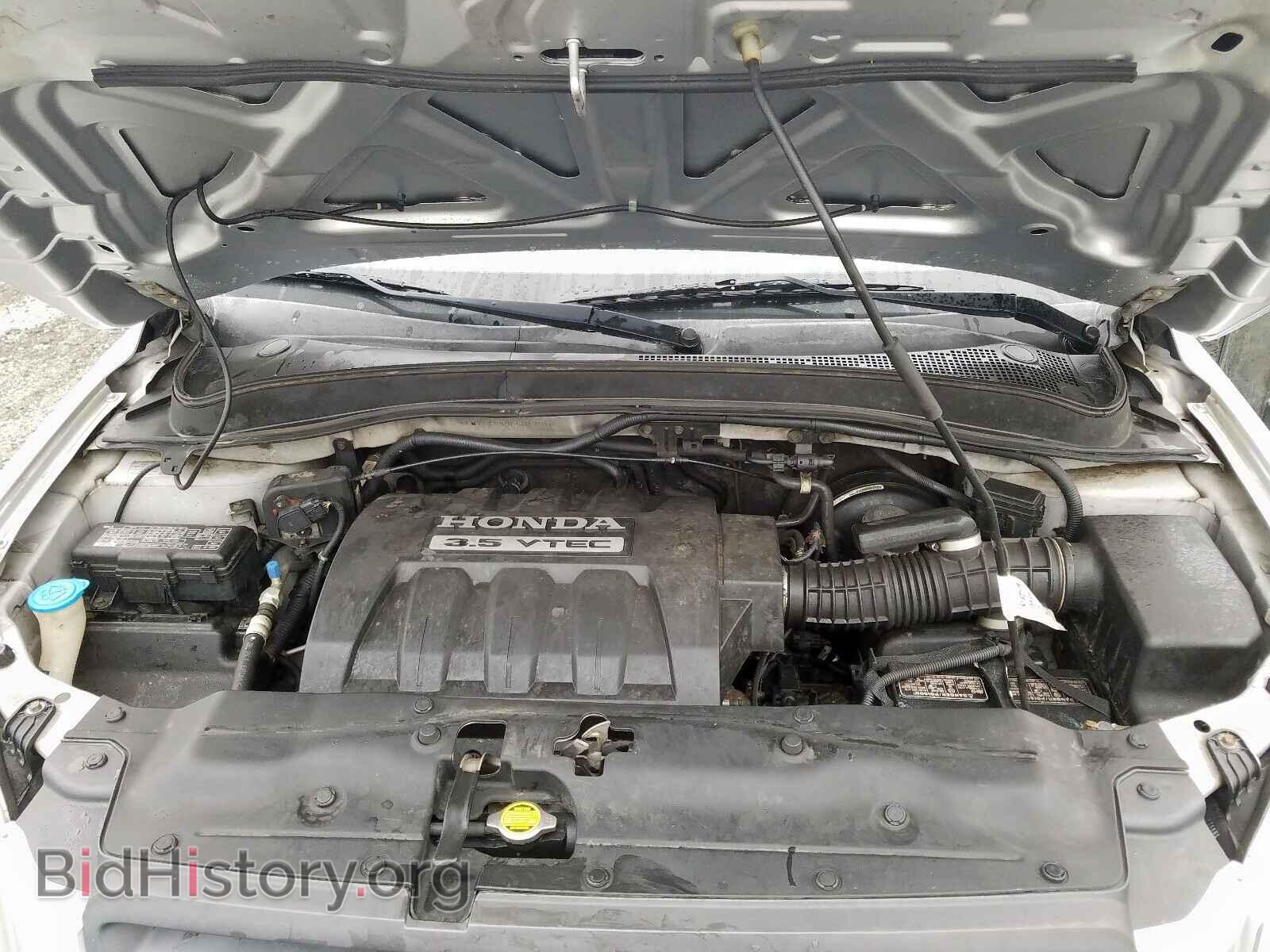 2005 HONDA PILOT - VIN: 5FNYF18405B047018 - Photo 4